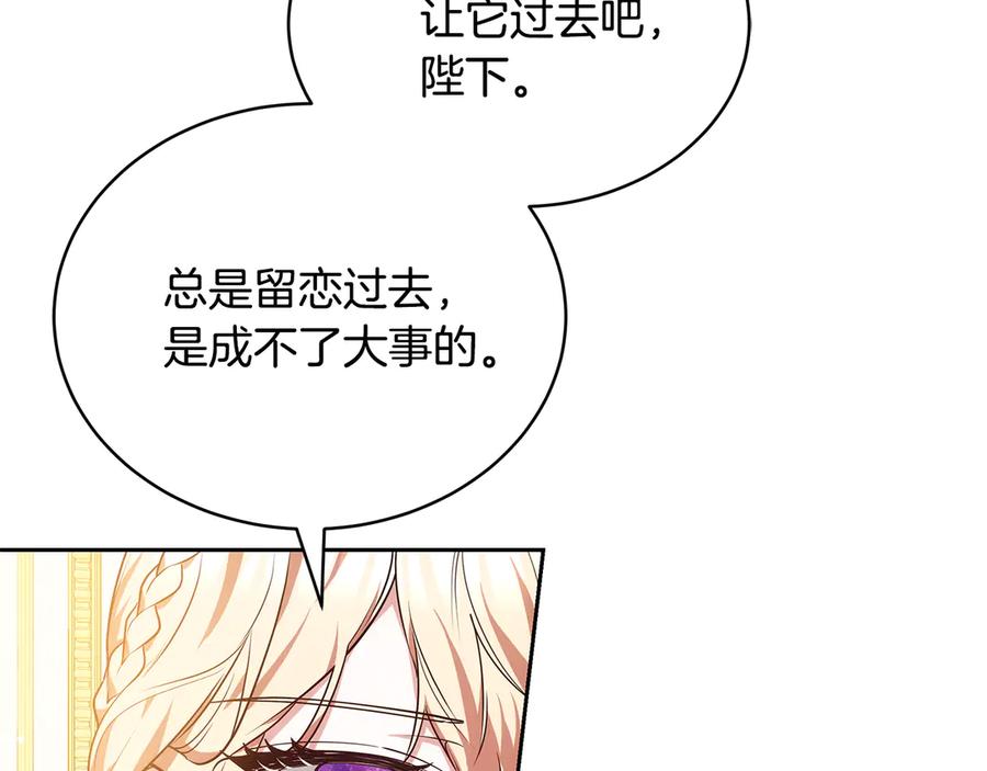 第218页