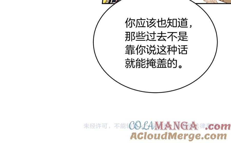 第221页