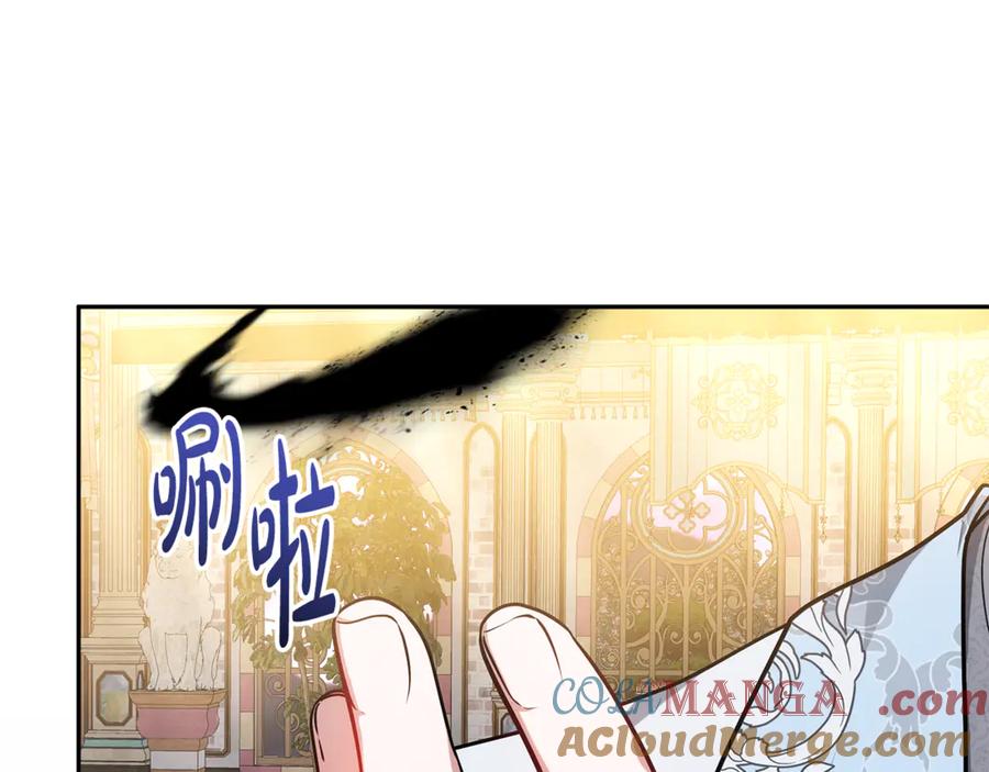 第209页
