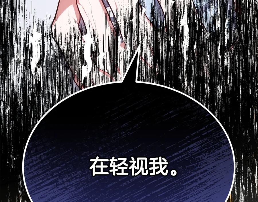 第214页