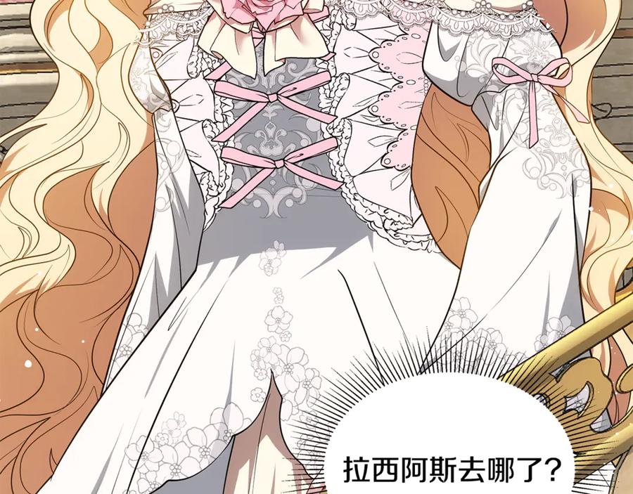 第223页