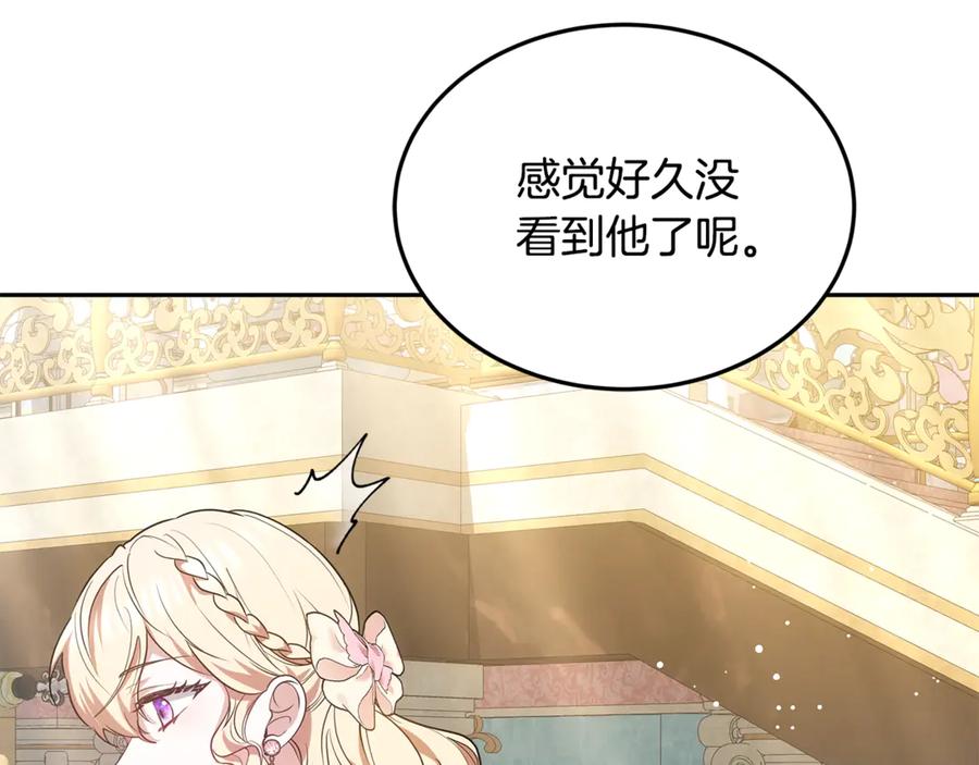 第226页
