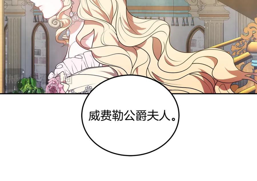 第227页