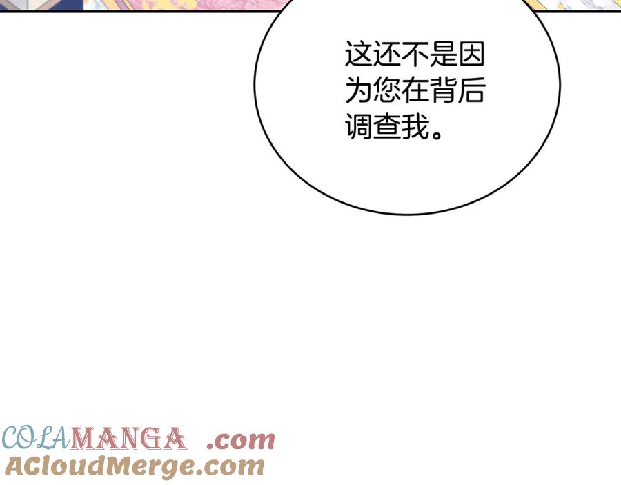第233页
