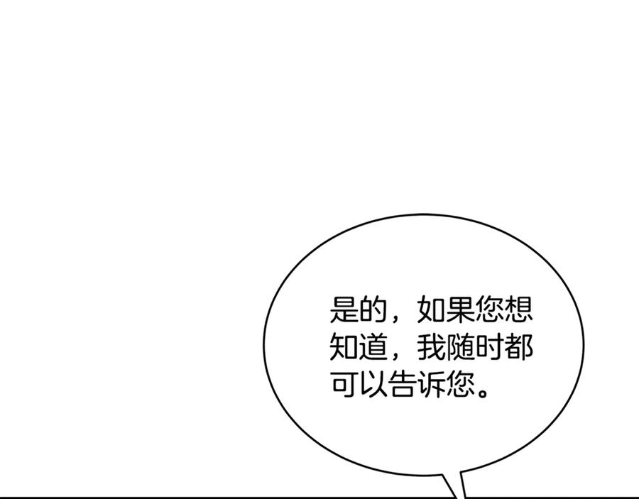 第238页
