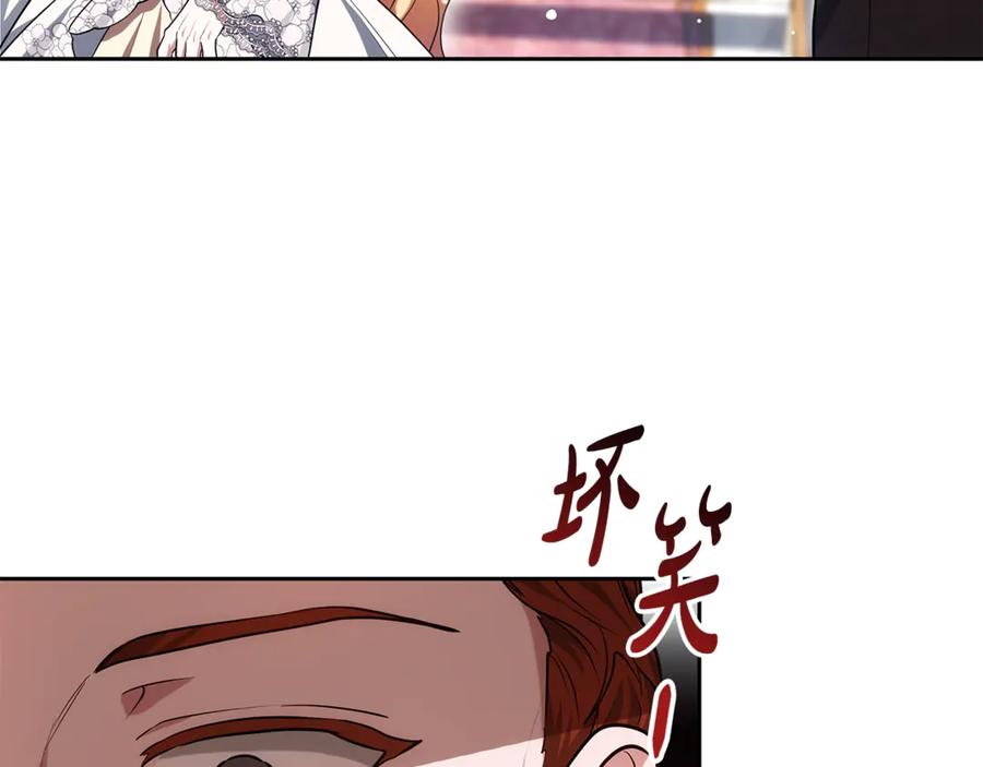 第240页