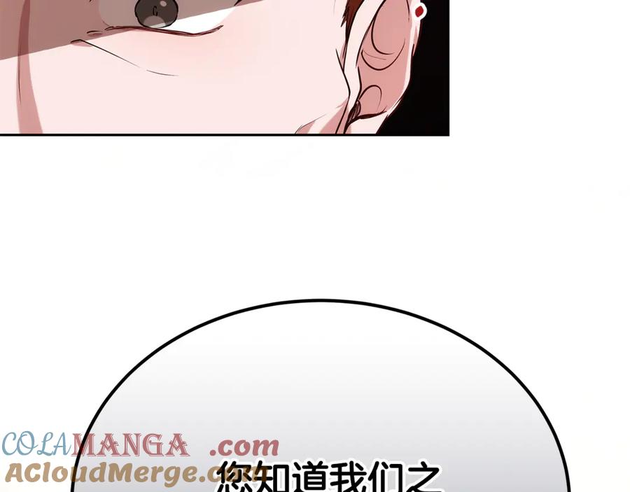 第241页