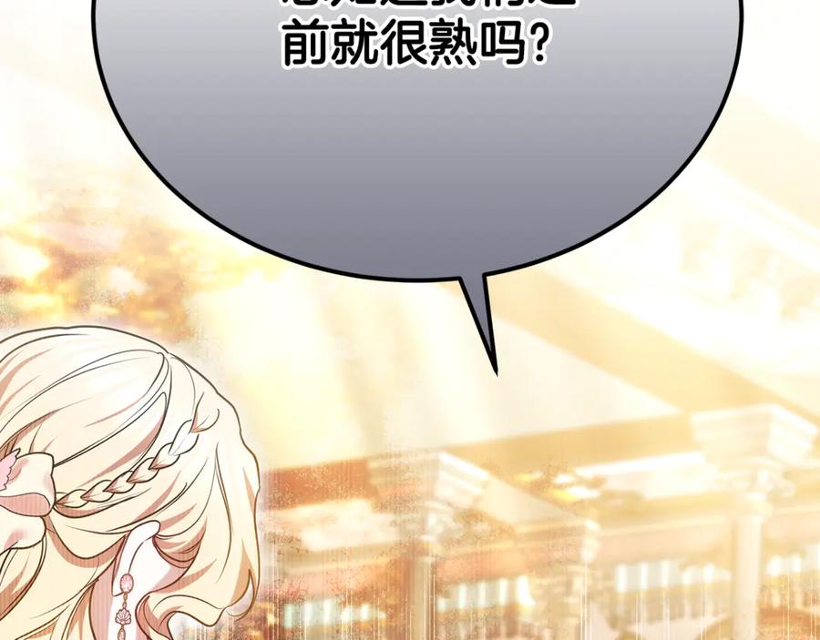 第242页