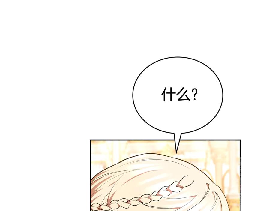 第246页