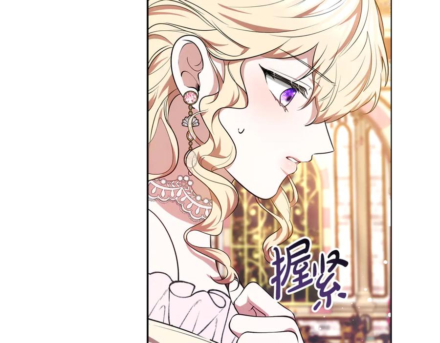 第247页