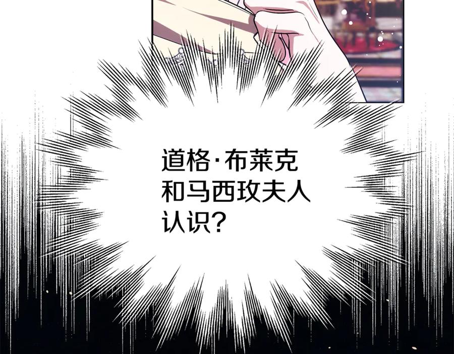 第248页
