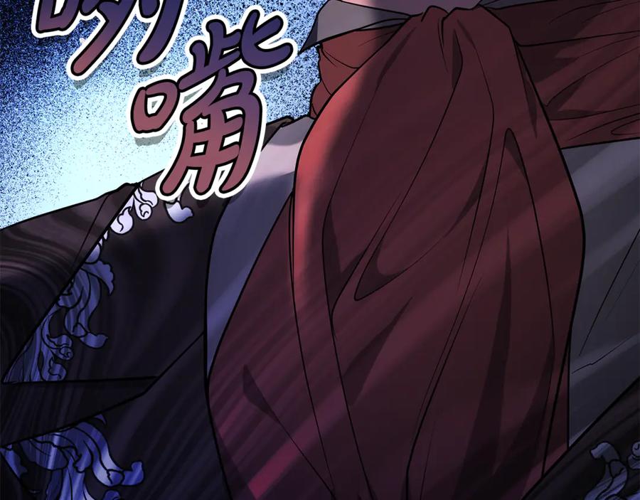 第251页