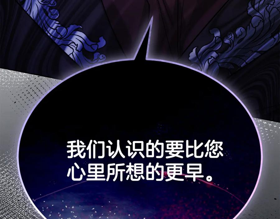 第252页