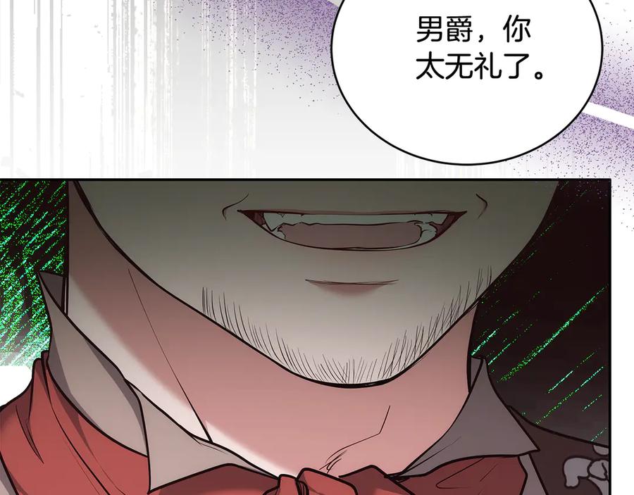 第260页