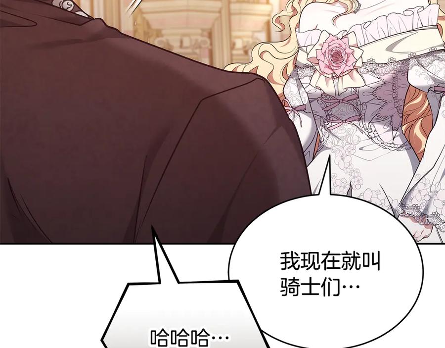 第264页