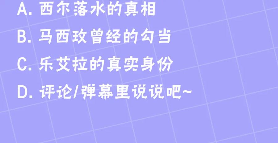 第267页