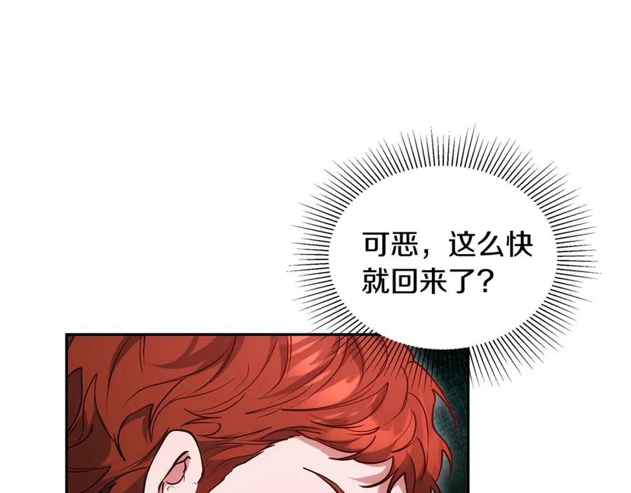 第191页