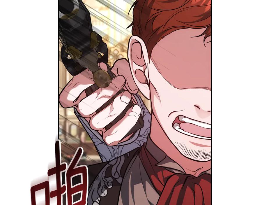 第202页