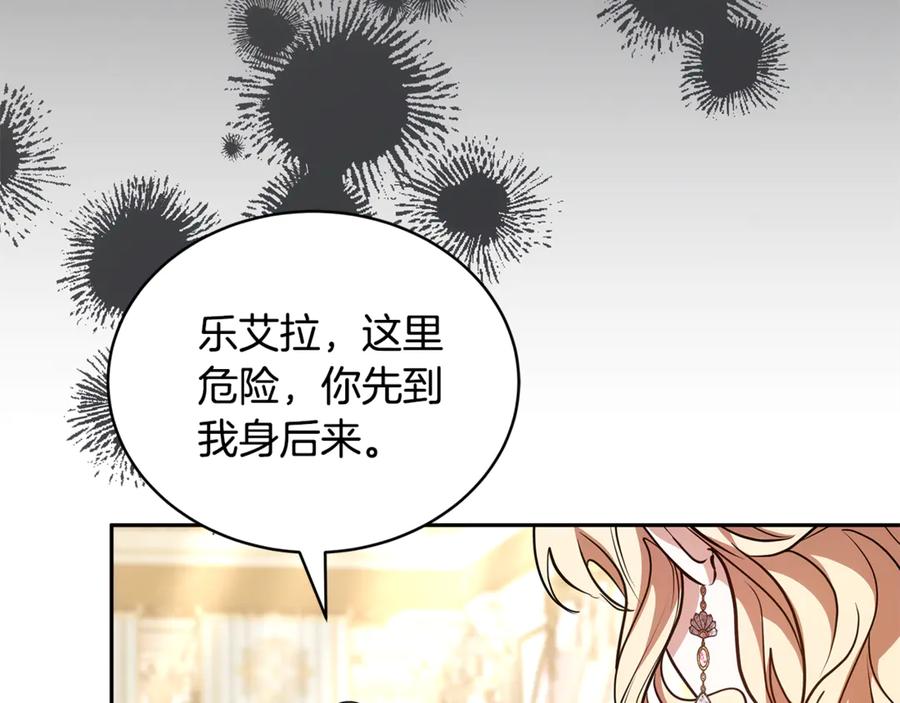 第210页