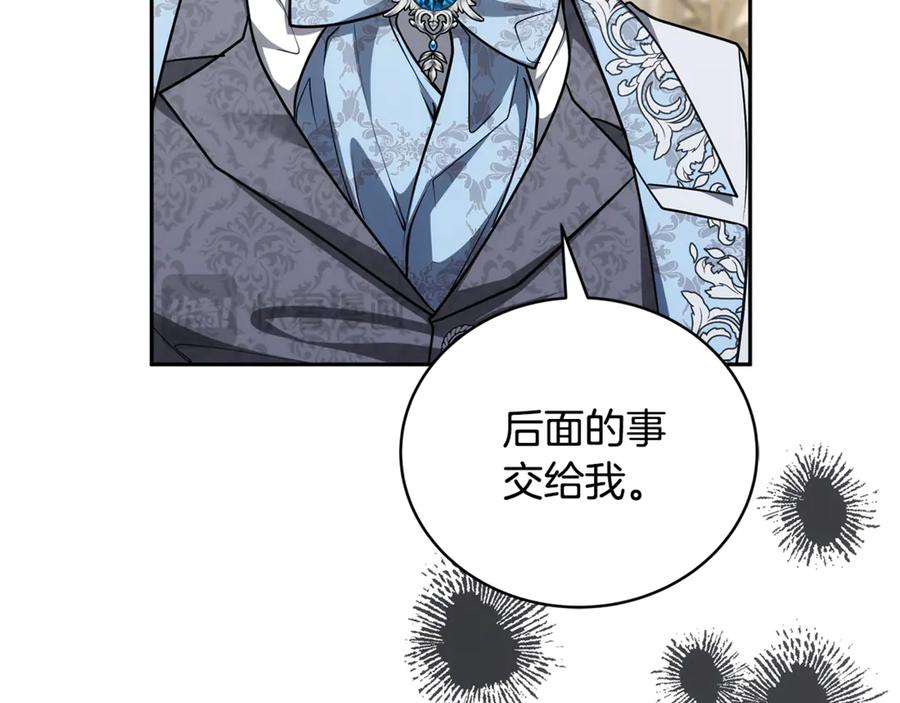 第215页