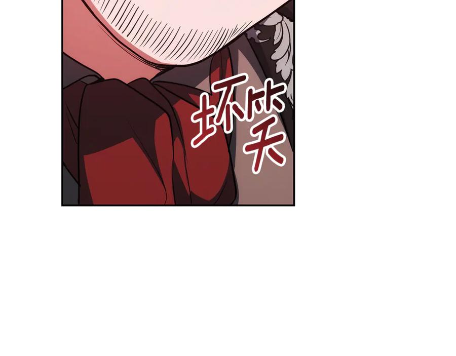 第220页