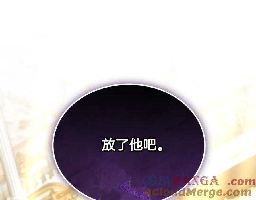 第221页