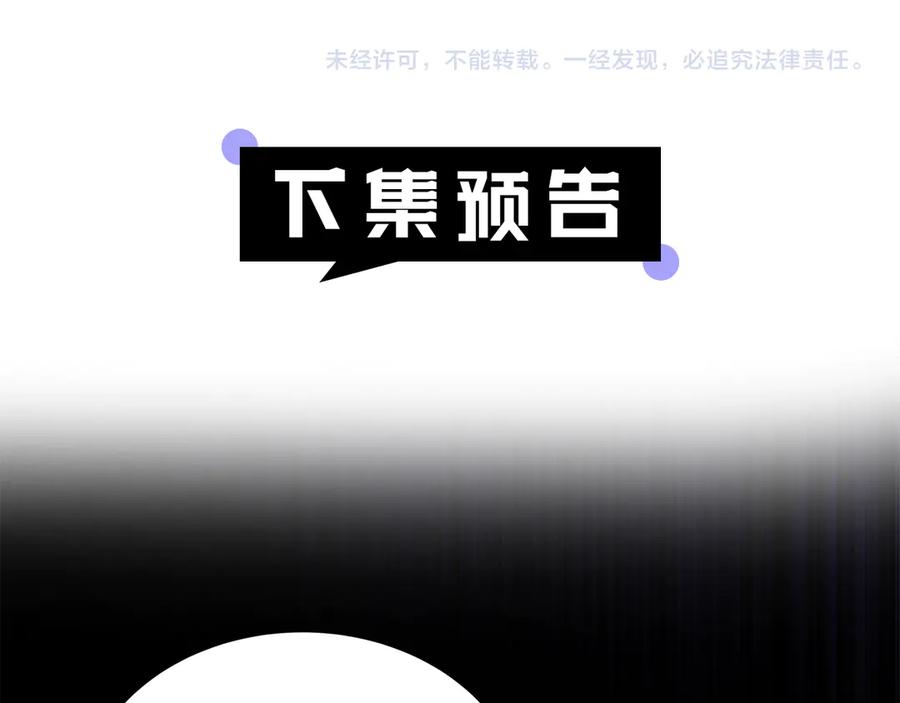 第226页