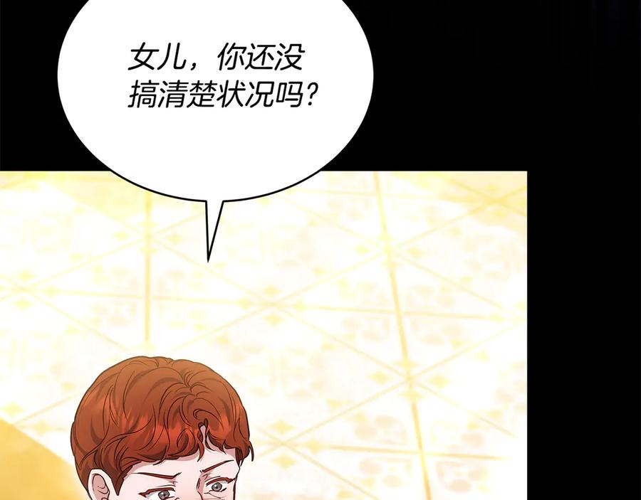第227页