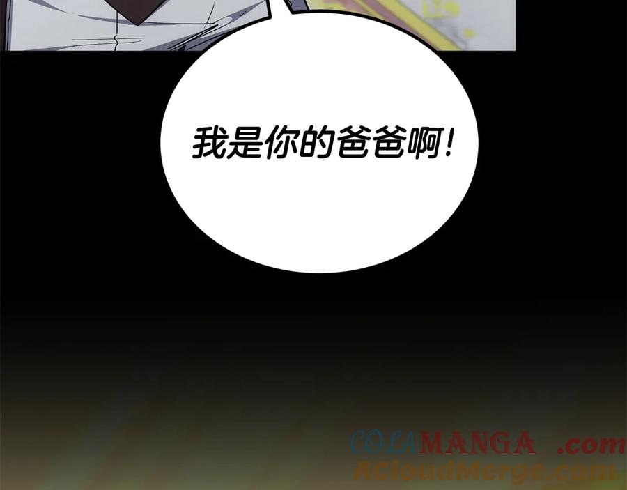 第229页