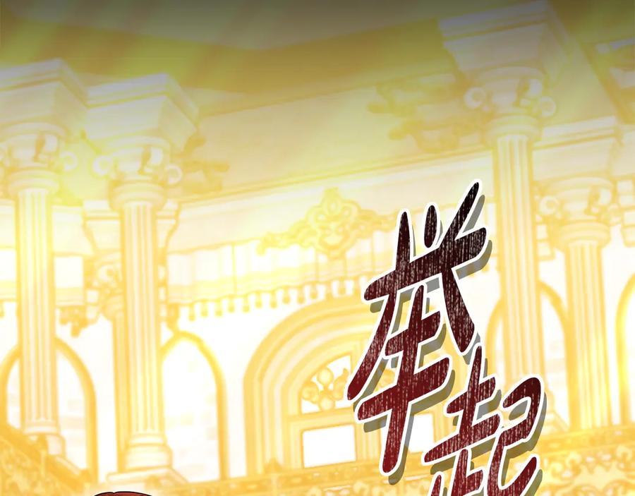第230页