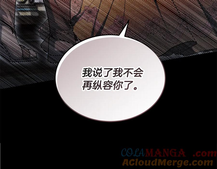 第233页