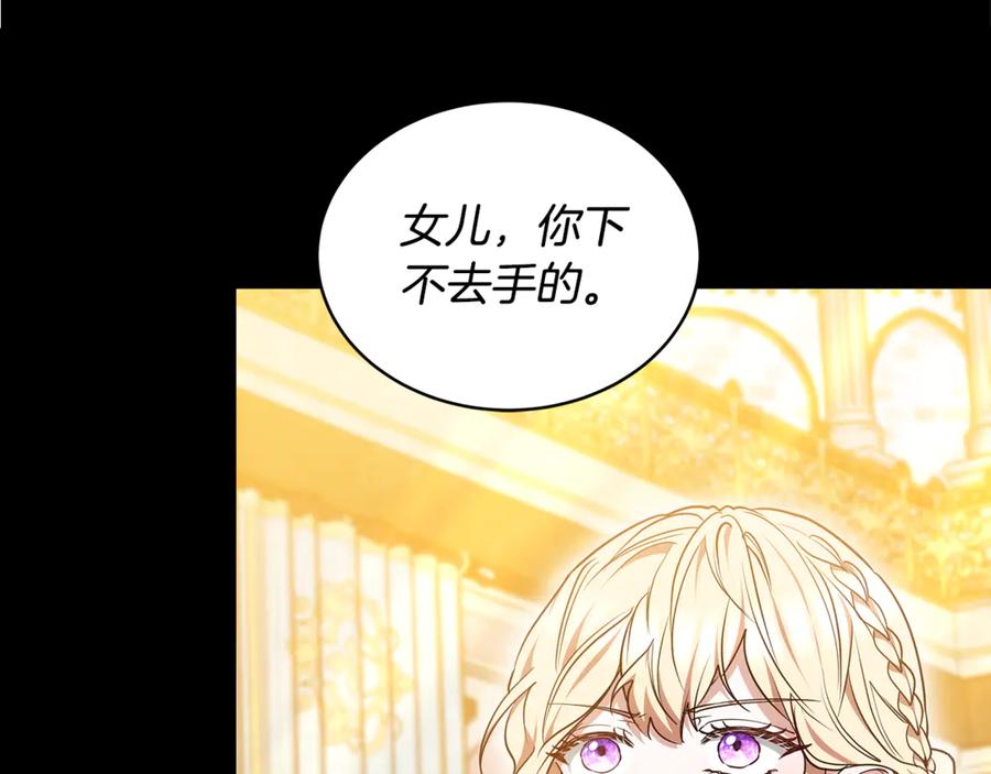 第236页