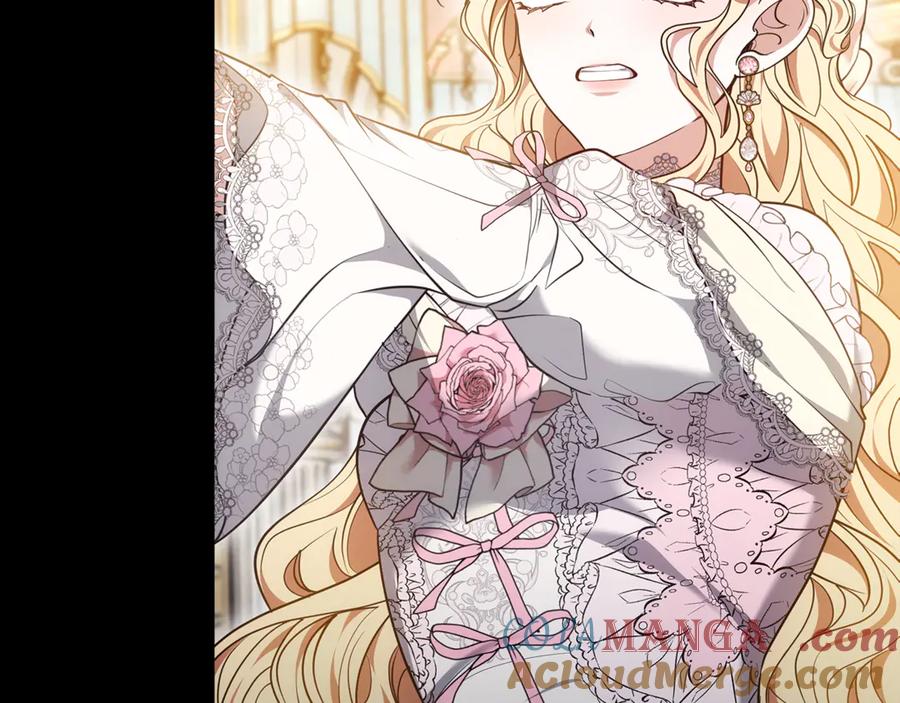 第237页