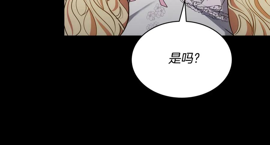 第238页