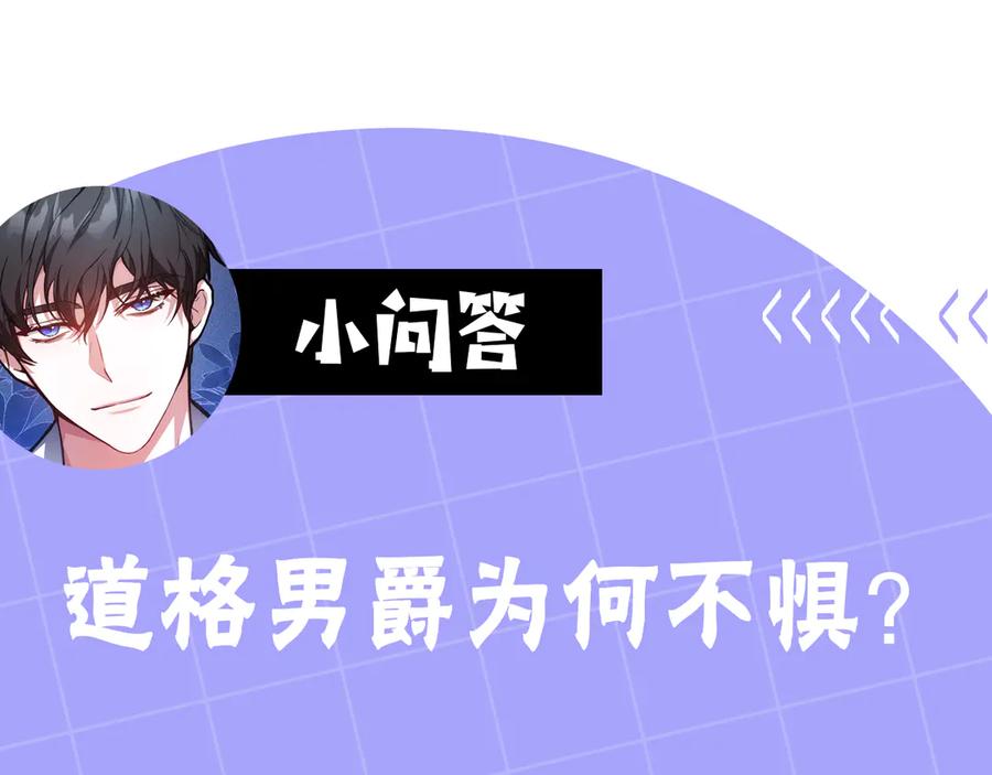 第239页