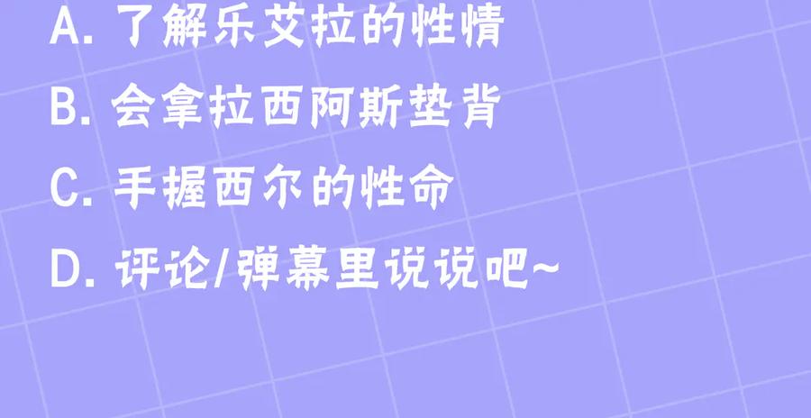 第240页