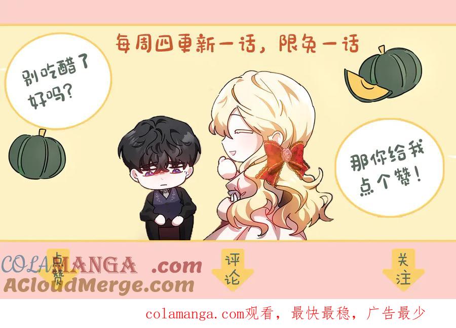 第241页