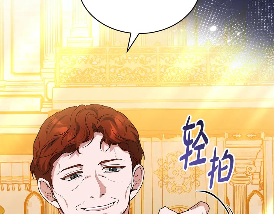 第208页
