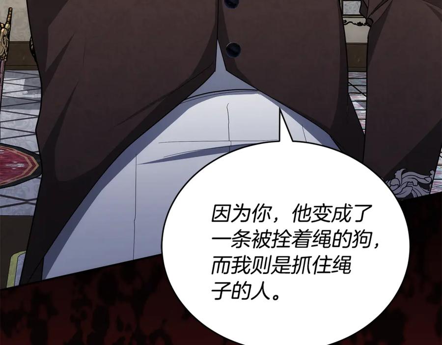 第210页