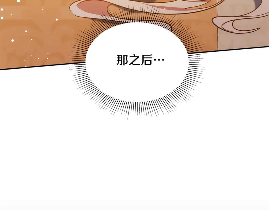 第220页