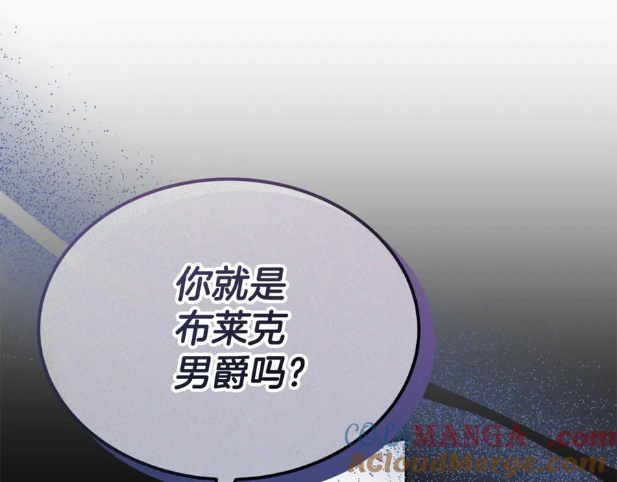 第221页