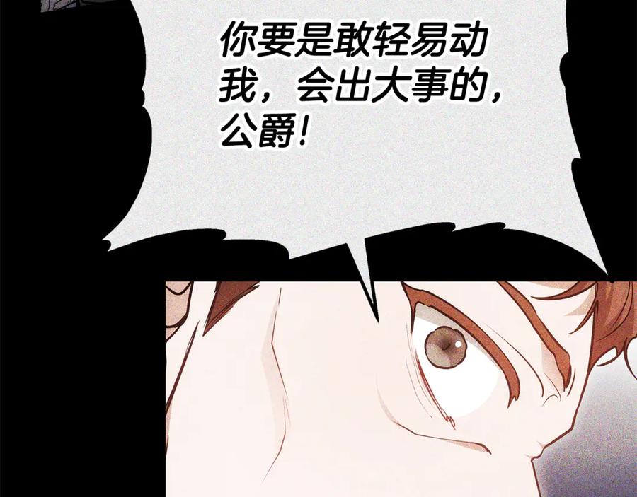 第224页