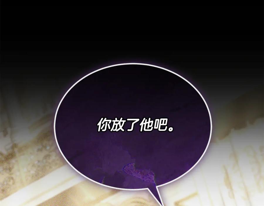 第226页