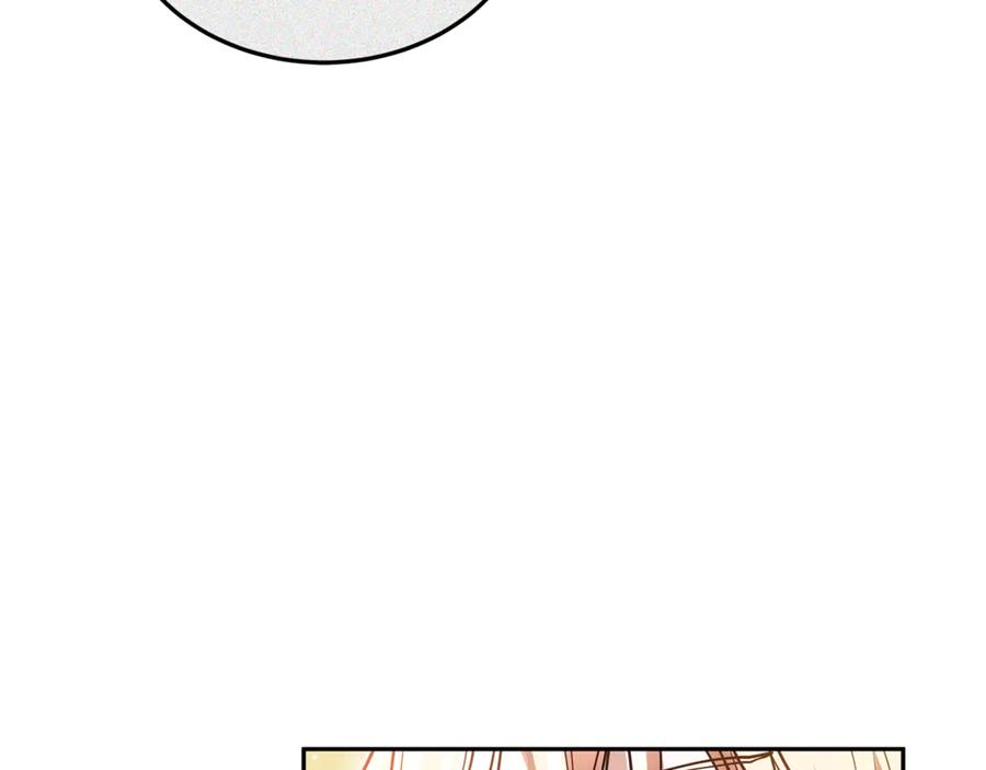 第232页