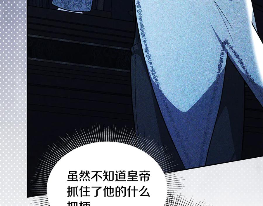 第239页