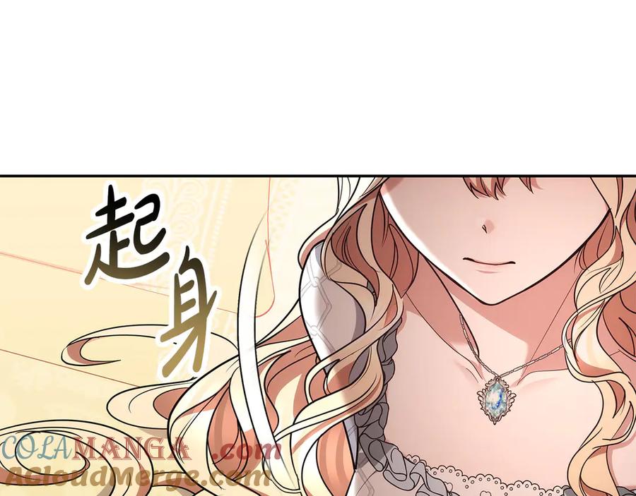 第241页