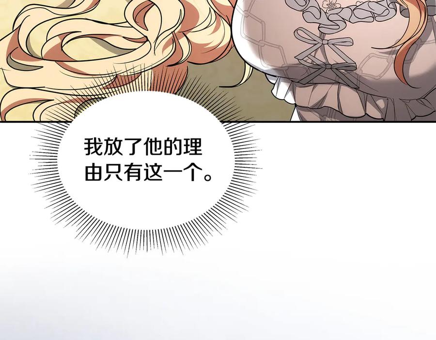 第242页