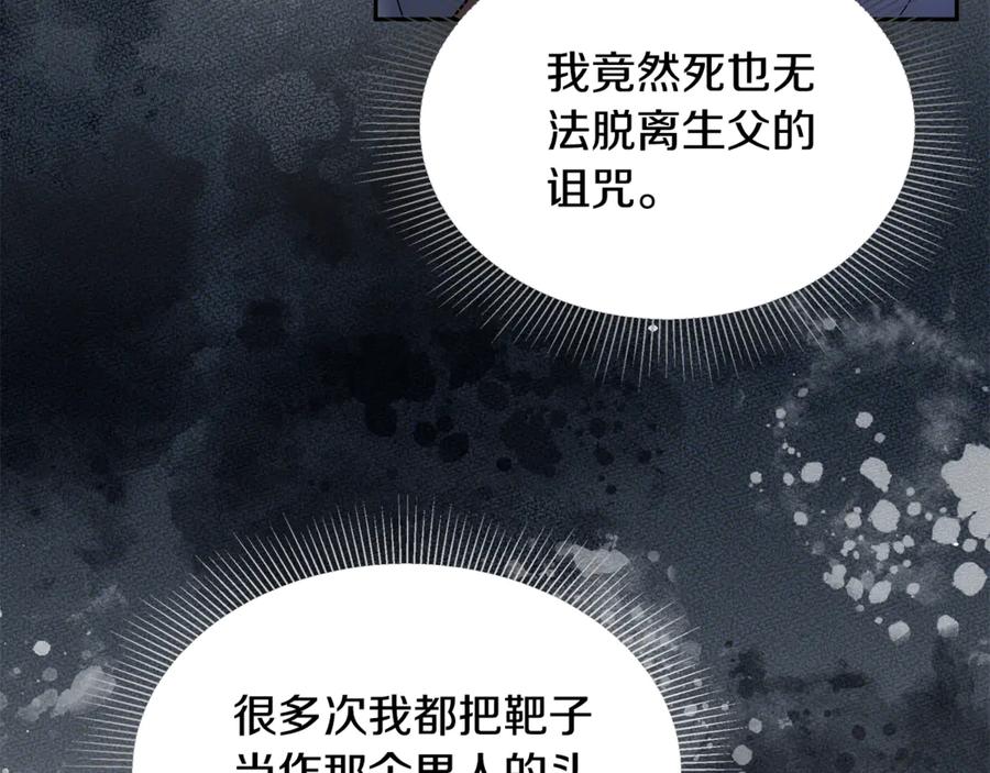 第251页