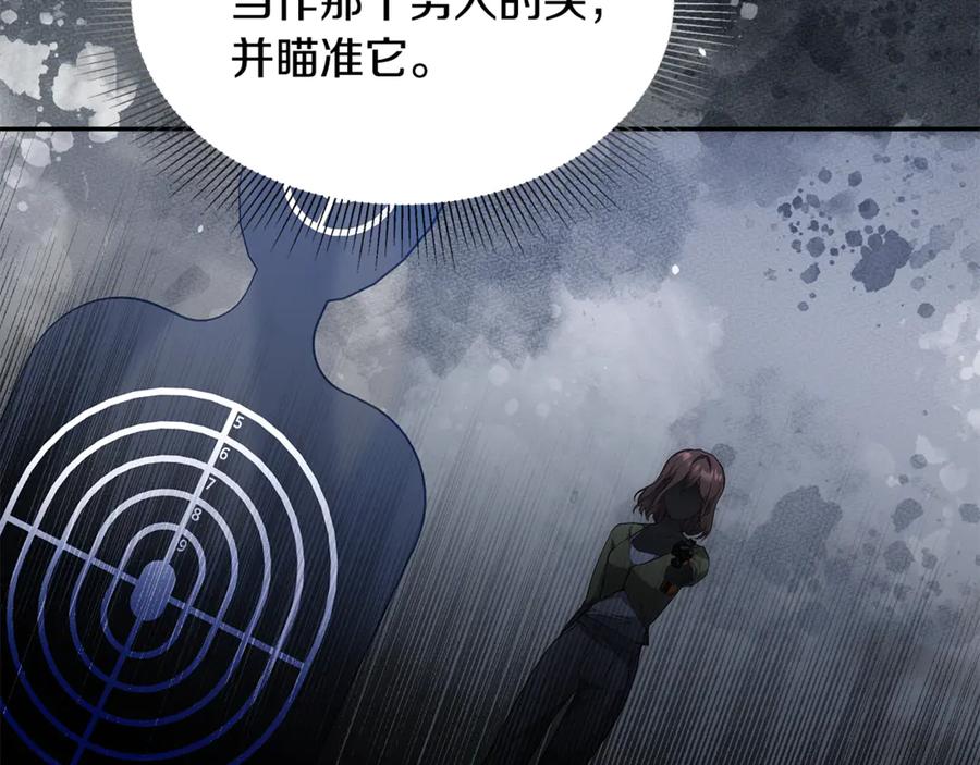 第252页