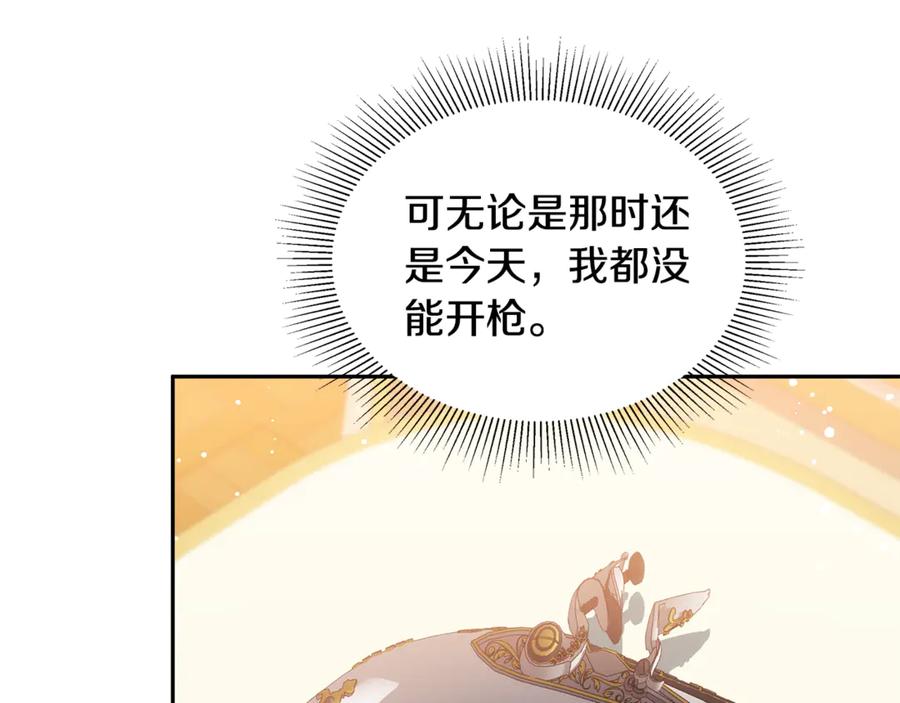 第254页